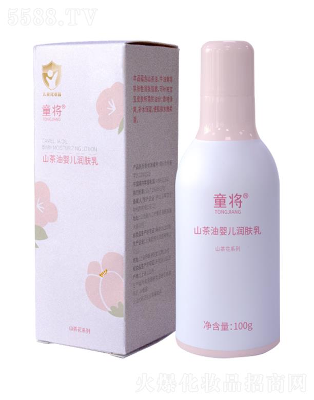 �]ɽ�ٲ��� ͯ��ɽ���͋냺���w�� 100g�aˮ�����|(zh��)����ˬ