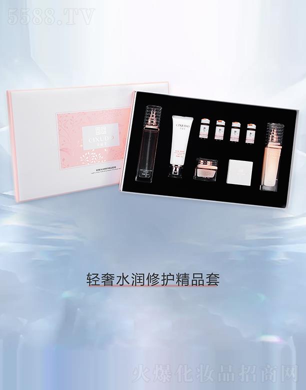 �V�݃��� �������p��ˮ�����o(h��)��Ʒ��