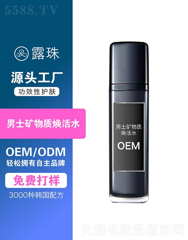 ¶������Ƽ�   �ؑc¶����ʿ�V���|(zh��)����ˮ   �����̝�(r��n)