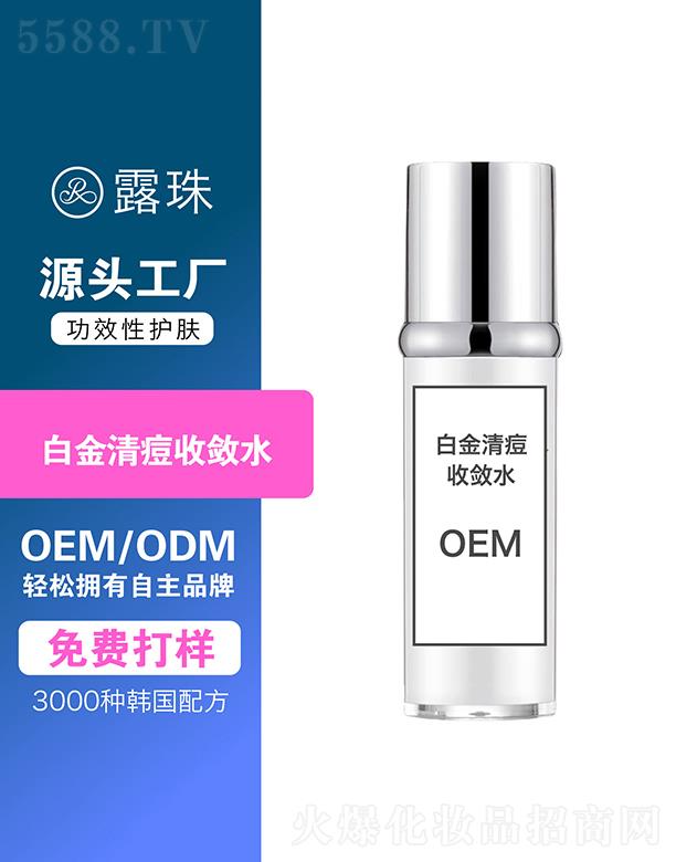 ¶������Ƽ�   �ؑc¶��׽��嶻�Ք�ˮ   �a(b��)ˮ����