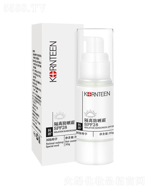 �V������  ���ø��x����˪   SPF28����һ  ��ˮ���������⾀