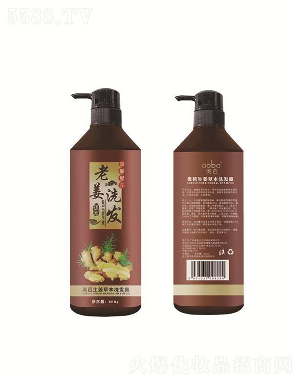 �V�|���Aˎ�I(y��)   �W�������ݱ�ϴ�l(f��)¶  ȥм�̝�(r��n)   �����o(h��)�l(f��)  800g