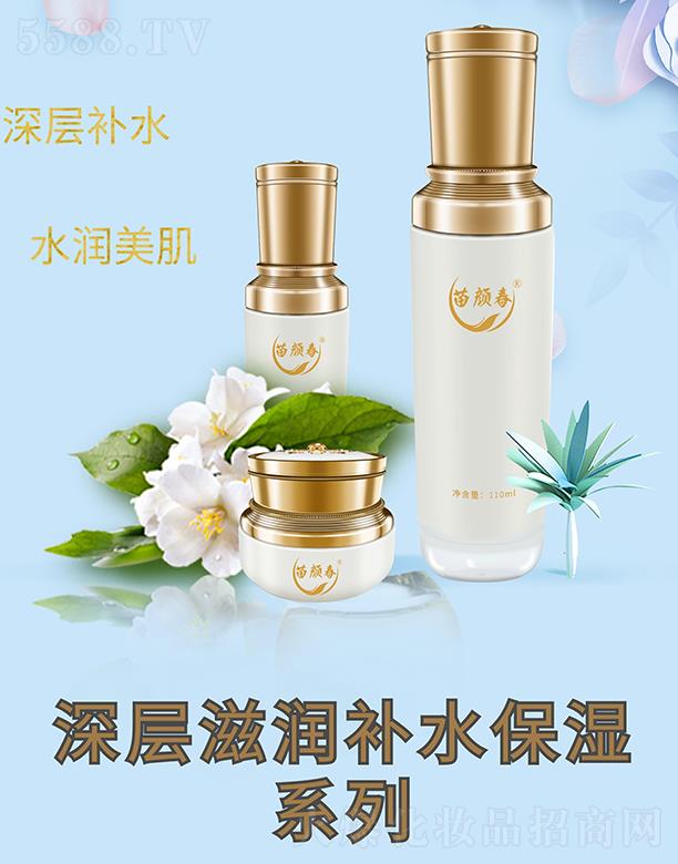 �V���������� �������̝��a(b��)ˮ����ϵ��