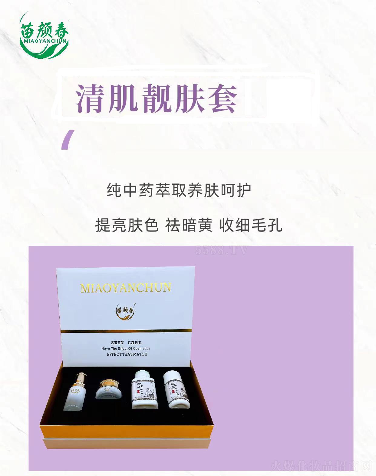 �V���������� ����弡�n�w��