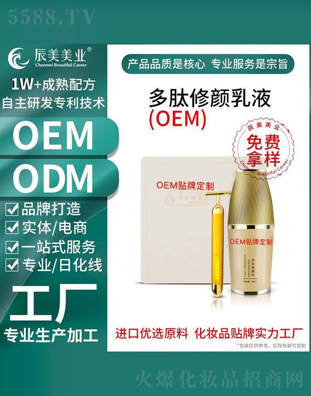 �V�ݳ������yƷ���޹�˾���V�ݳ������������Һ���ӹ�