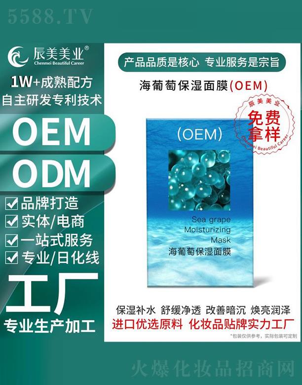 �V�ݳ��������ѱ�����Ĥ���ӹ�