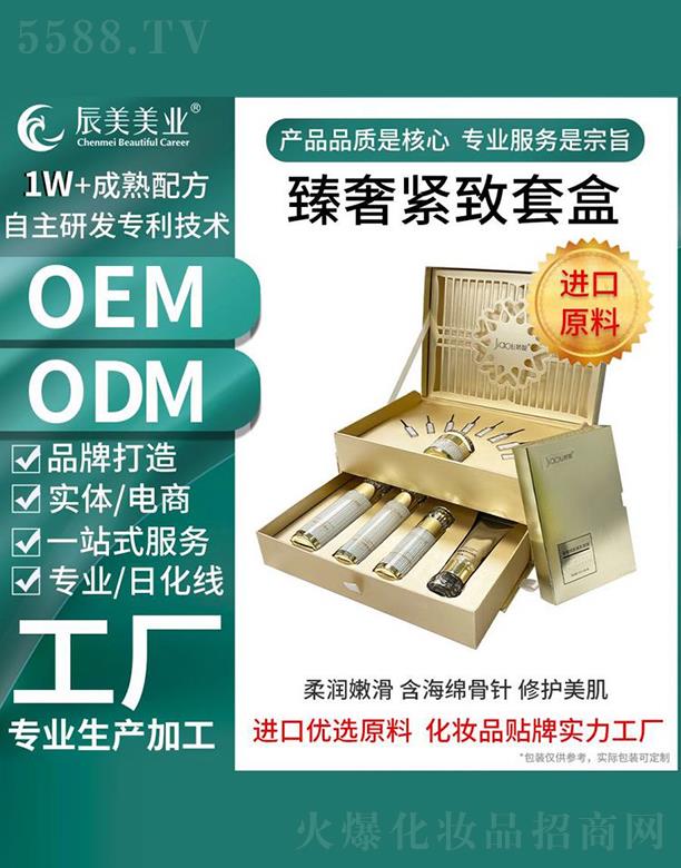 �V�ݳ������ݾo���׺д��ӹ�