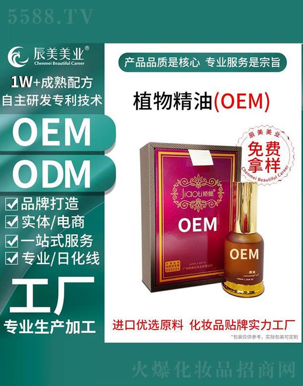 �V�ݳ���ֲ�ﾫ�ʹ��ӹ�