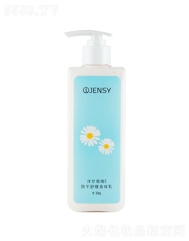 �V���а�ѩ   �����ʾվSE���w��   �ﶬ�a(b��)ˮ����   �̝�