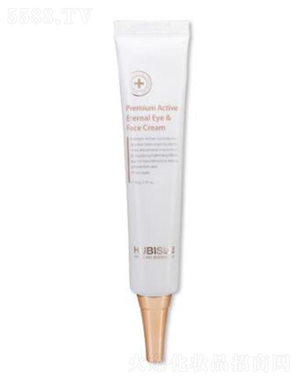 ��h������ɯ HUBISLAB������Ч���o��˪