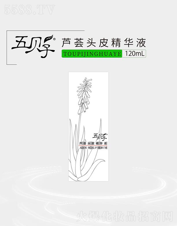 ��ؐ���J�C�^Ƥ���AҺ �ӱ����B(y��ng)ȥм