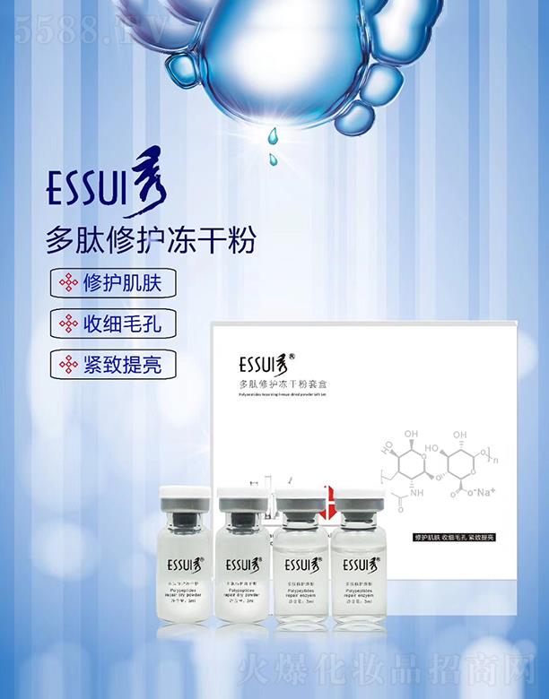 ESSUI��������o���ɷ� ���o���w�ռ�ë��