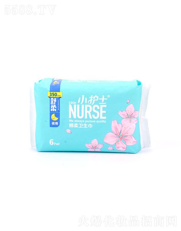 С�o(h��)ʿ�d��ҹ���l(w��i)���� 350mm