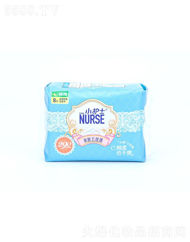 С�o(h��)ʿ�����޽z������ҹ���l(w��i)���� 290mm