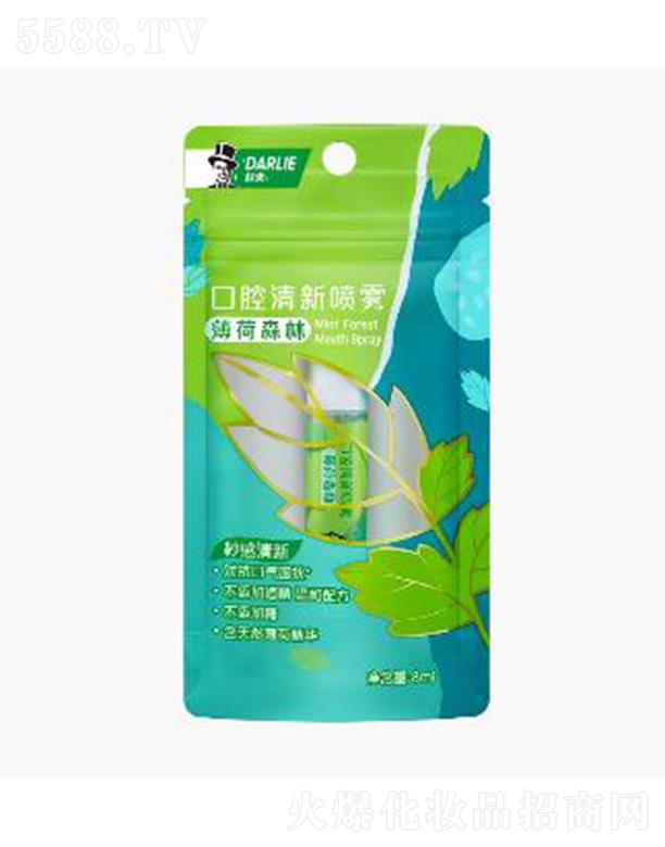 �Á�(l��i)��ǻ�����F������ɭ��) �ڸм������