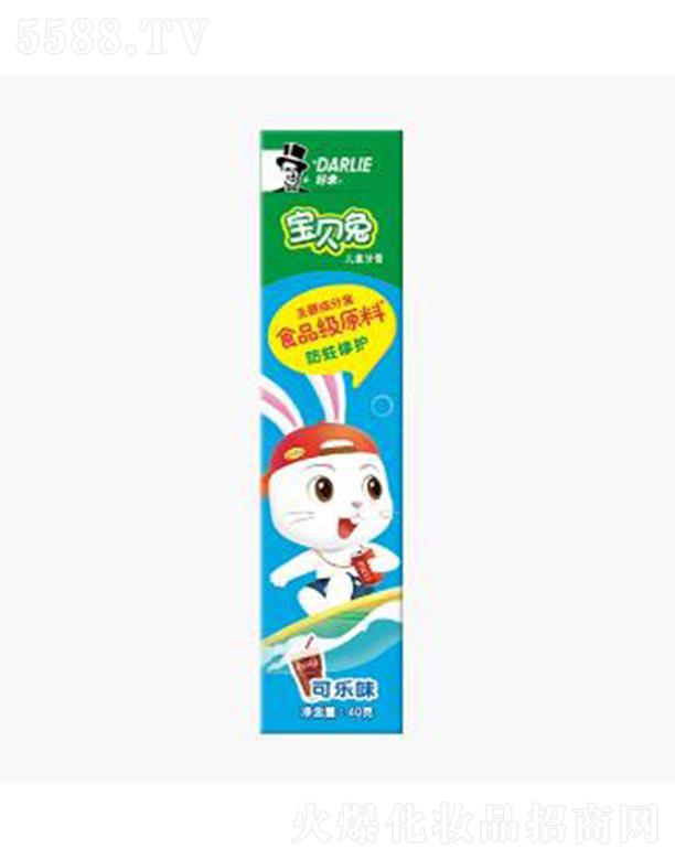 �Á�(l��i)��ؐ�Ã�ͯ���ࣨ�ɘ�(l��)ζ�� ��Ч��ֹ����