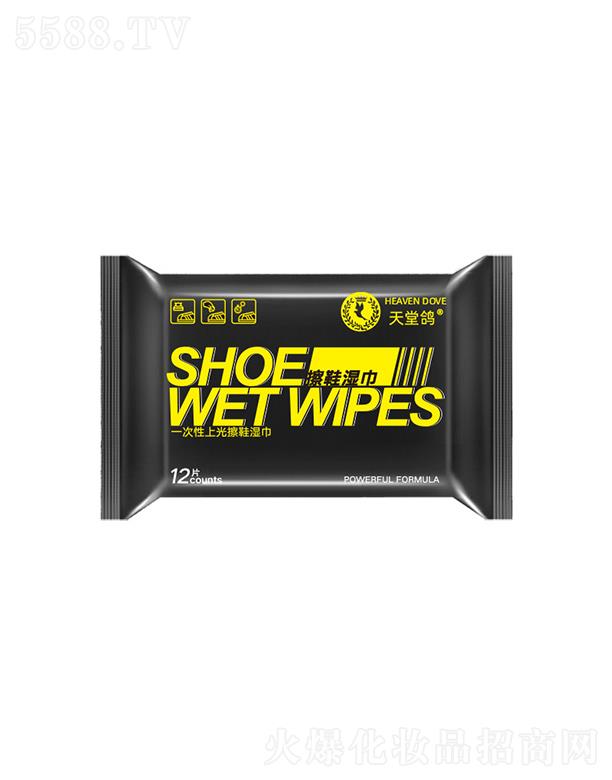 ��������Ь���  12Ƭһ����  С��Ьȥ������