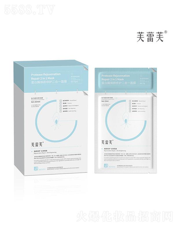 �V������ɭ  ܽ��ܽ����ø������o����һ��Ĥ   ���м��aˮ