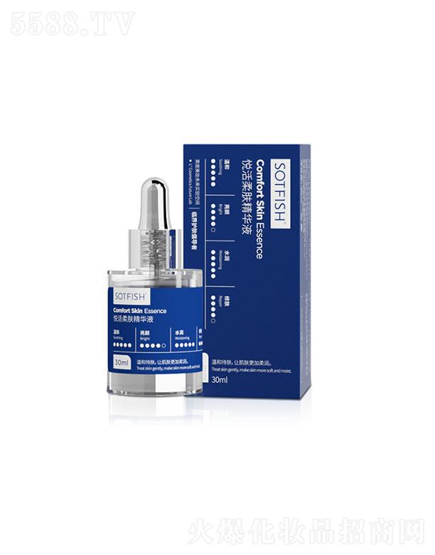 �V������ɭ  SOTFISH�������w���A�M  30ml   ������B(y��ng)���o(h��)����