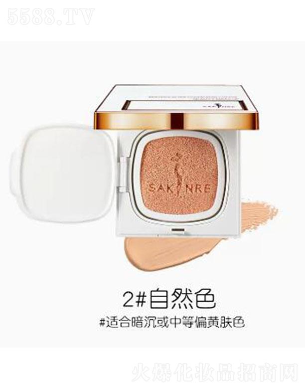 ɯ����ˮ���|BB����˪02��Ȼɫ