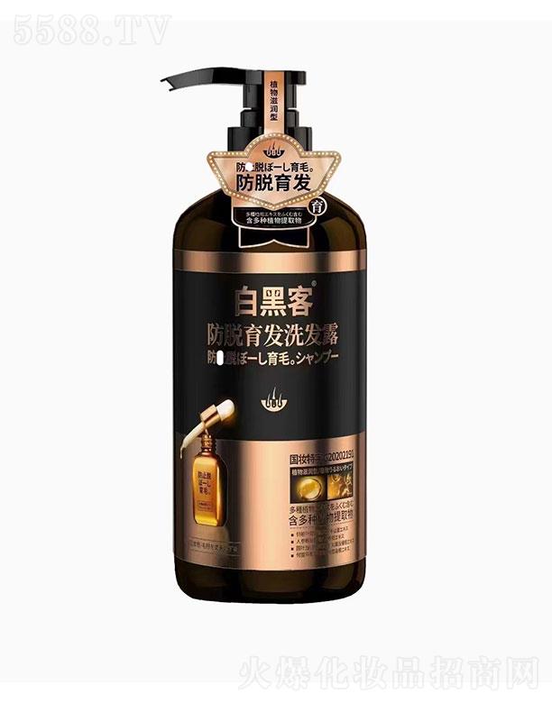 �V�����z  �׺ڿ������÷�Óϴ�l(f��)¶   ��(qi��ng)�g�l(f��)��