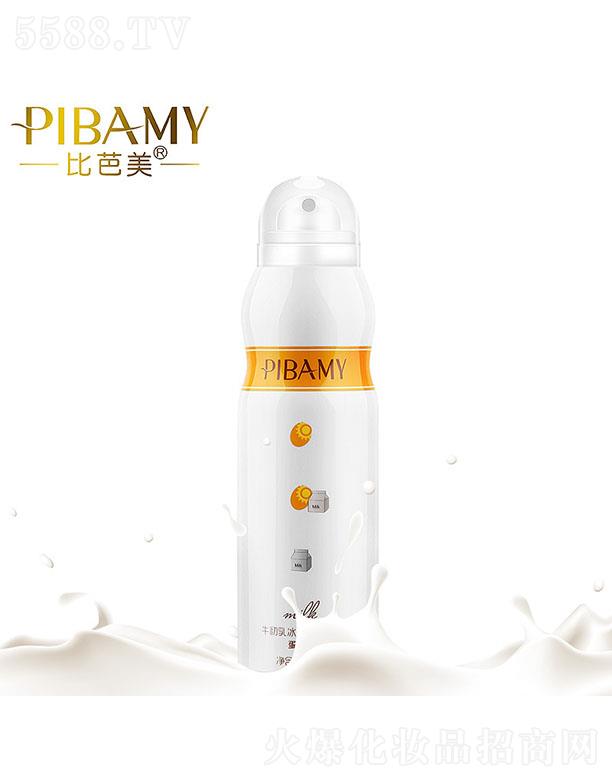 �Ȱ���ţ����������o(h��)���F 238ml