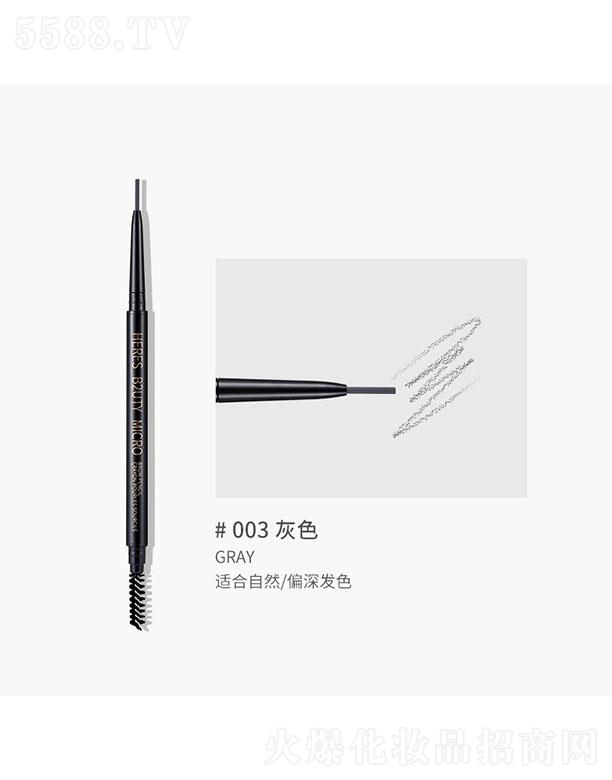 ����z���ĵ�̘O��(x��)ü�P003��ɫ