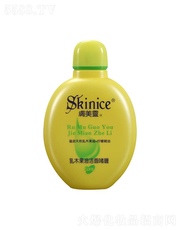 �~���o����Ʒ   �w���`��ľ���͝��憨��  190g  ��ĭ��