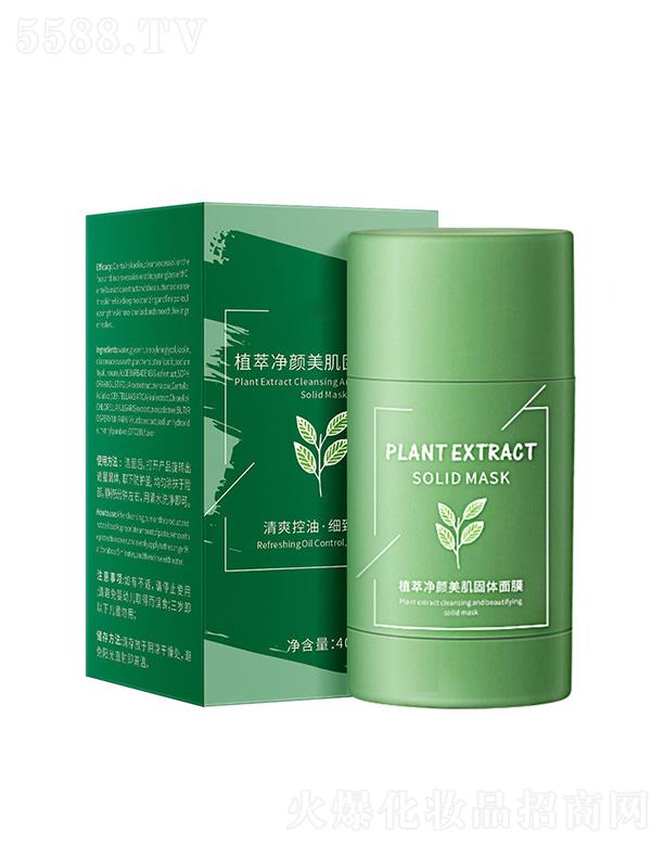 ���ʮ��ֲ�̓���������w��Ĥ ȥ���^���|(zh��)���������غ�