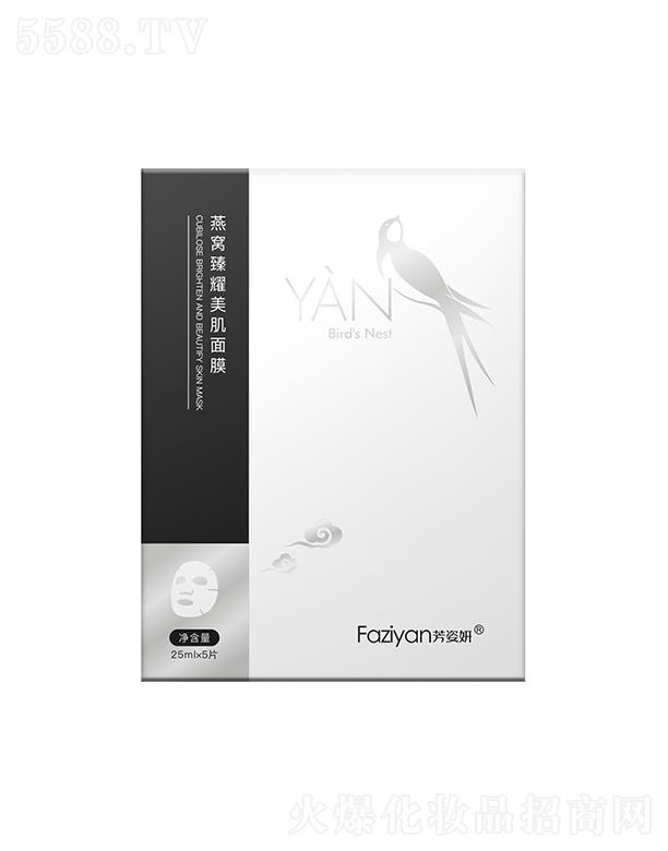 ��������C��ҫ������Ĥ �����ᱣ���澏�̝�(r��n)�o��