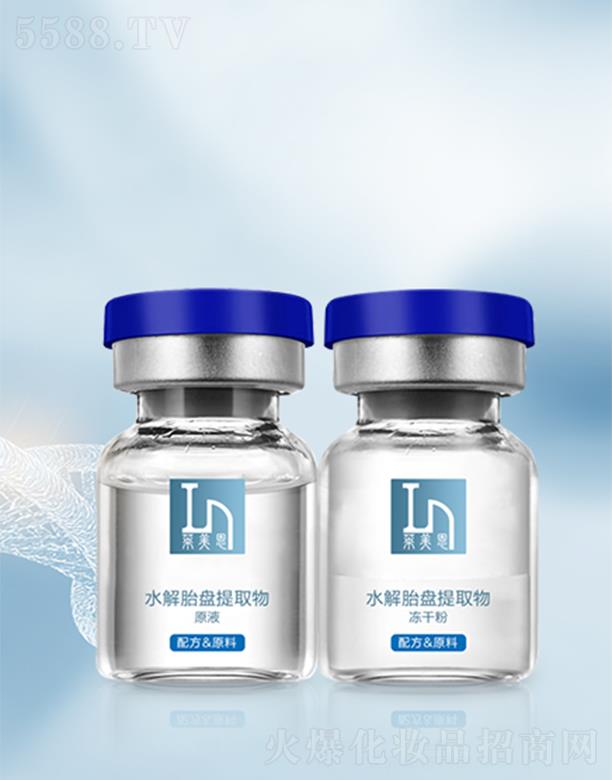 �R����ˮ��̥�P(p��n)��ȡ��