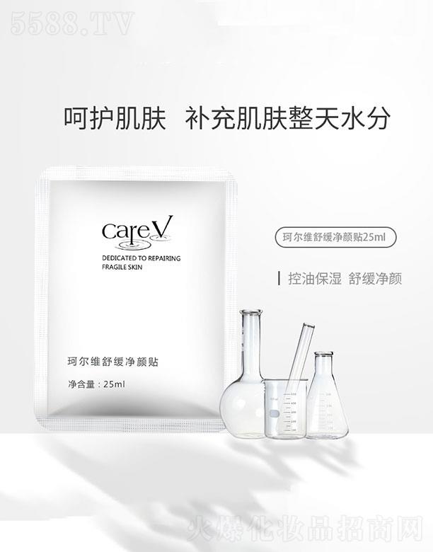 �ɶ����ׄP��  �栖�S�澏����N   �{��(ji��)��֬