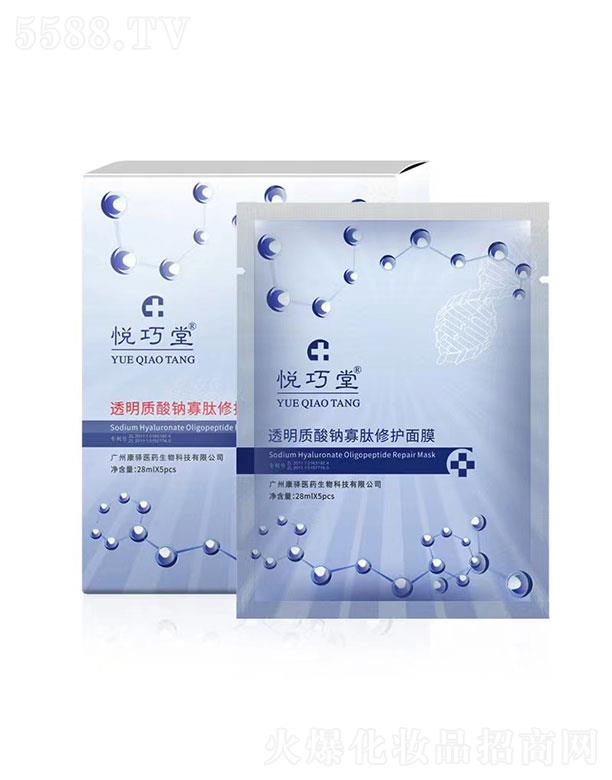 �V��������  ������͸���|(zh��)���c�������o(h��)��Ĥ  ȥ���^  �տsë��