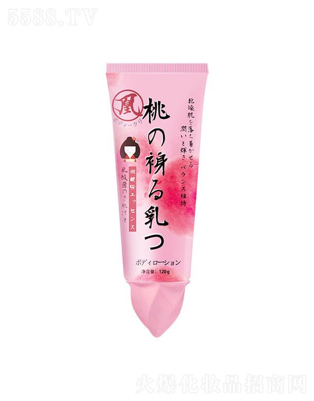 �V���N��  ����ˮ������������w��  120g   ���w����