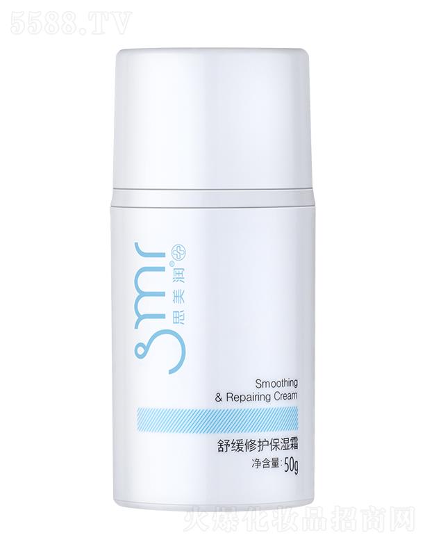 ˼����(r��n)�澏���o(h��)����˪ 50g