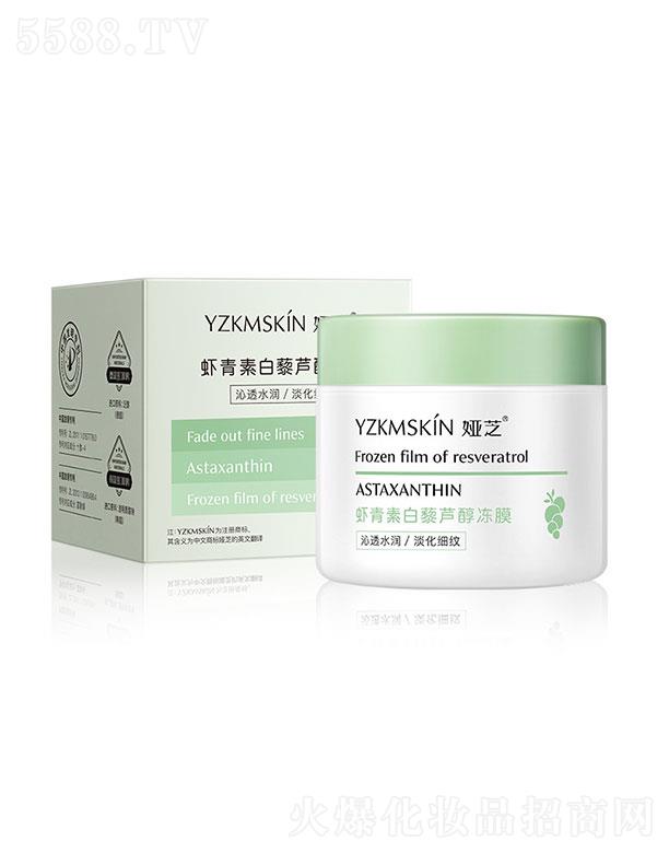 �V���I(l��ng)��(y��u)   �I֥�r���ذ�޼�J���l(f��)�̓�Ĥ   �a(b��)ˮ����