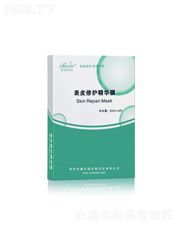 ِ��Ԋ�ñ�Ƥ���o���AĤ 25ml*6Ƭ/�� �������o��������