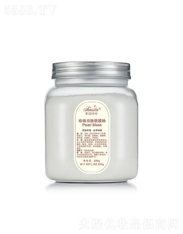 ِ��Ԋ(sh��)���������wܛĤ�� 500g���w���� �⻬��(x��)ā