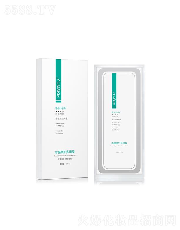 ِ��Ԋ���ĺ�(4C)ˮ�����o����Ĥ �澏�aˮ�����w�|(zh��)