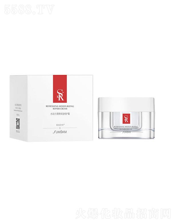 ِ��Ԋ�â�ˮ������ˬ�������o˪ 45g�aˮ���� ��ˬ�̝�