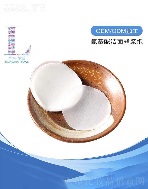 �V���}ޱ  �}ޱ�����ᝍ���{��    ȥ���^