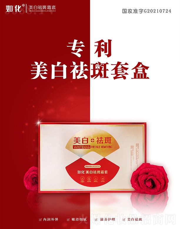 �绯�������˪��