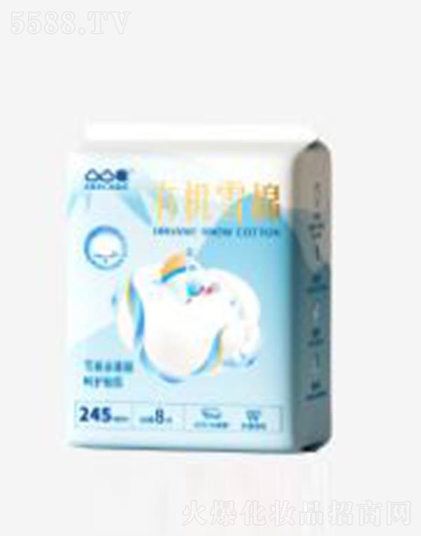 ͹͹���ЙC(j��)ѩ��245mm-8Ƭ