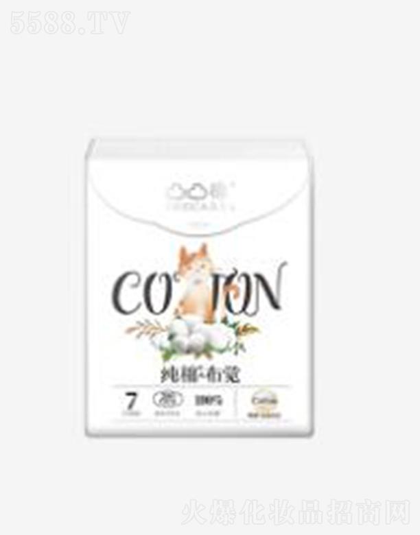 ͹͹�޼��޲��Xҹ��280mm-7Ƭ