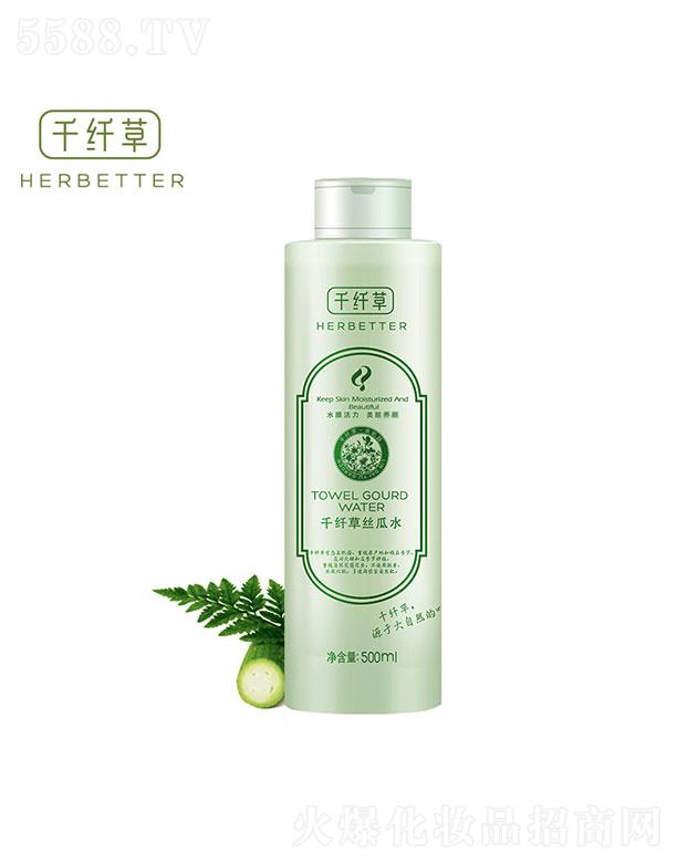 �P(y��ng)��ʮ������  ǧ�w�ݽz��ˮ  500ml   �a(b��)ˮ����