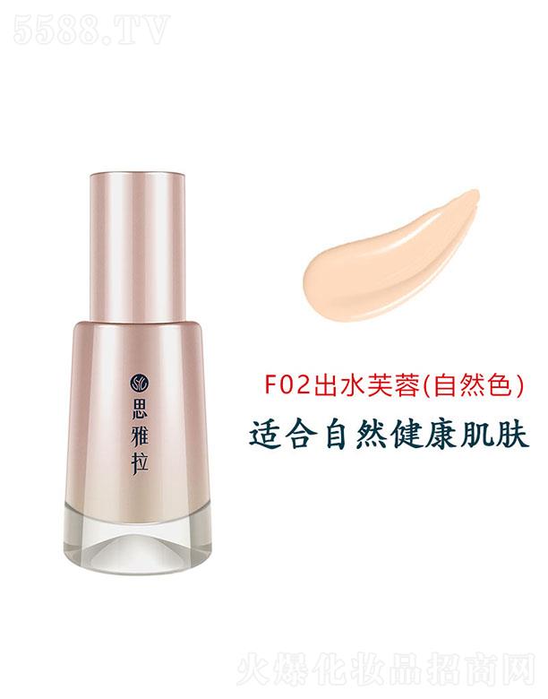 ˼�����B(y��ng)�w�۵�ҺF02 ��ˮܽ��(��Ȼɫ��