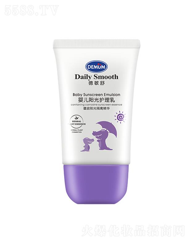 ������냺�(y��ng)���o(h��)����-30g