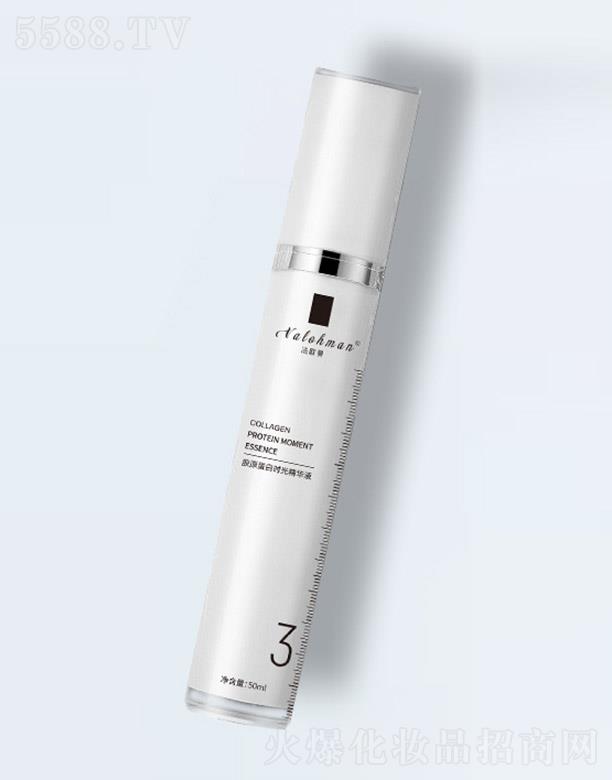 ���W���zԭ���וr(sh��)�⾫�AҺ 50ml