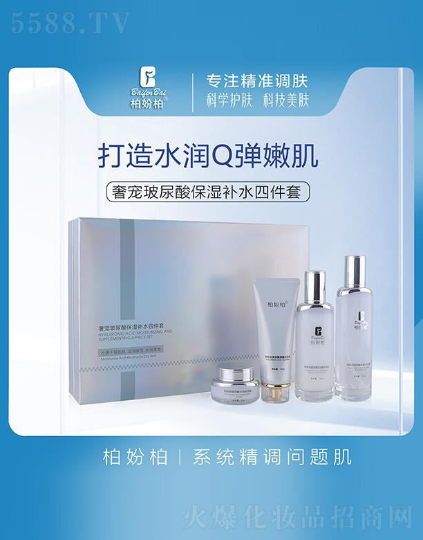 �؊}���݌������ᱣ���a(b��)ˮ4���׺�