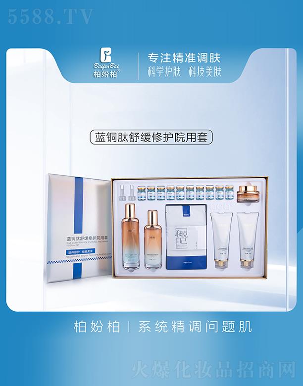 �{(l��n)�~���澏���o(h��)Ժ����